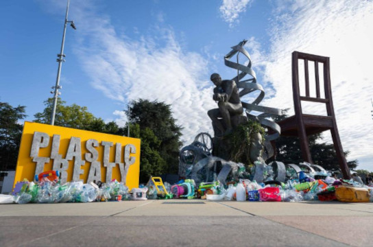 Instalação de Benjamin Von Wong, em frente à sede da ONU (Foto: IISDO Earth Negotiations Bulletin).