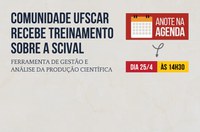 Comunidade UFSCar tem acesso à SciVal, para gerir produção científica