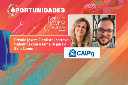 Evento é parceria com ProPq e Cátedra "Computação inteligente centrada no humano" (Divulgação)