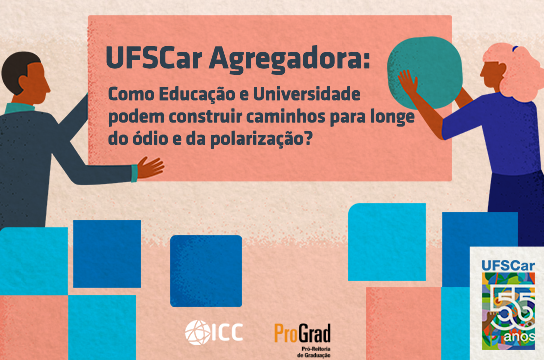 Evento, em 21/8, às 14 horas, integra programação dos 55 anos da UFSCar