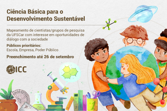 (Imagem: Divulgação)