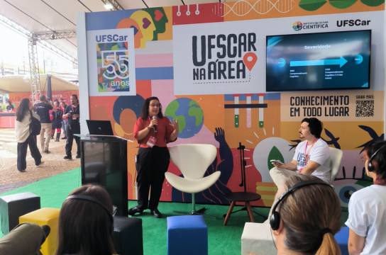 A participação da UFSCar neste ano terá foco na prospecção de oportunidades de parceria com empresas (Foto: Analice Garcia)
