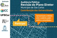 UFSCar promove audiência pública sobre Plano Diretor de São Carlos